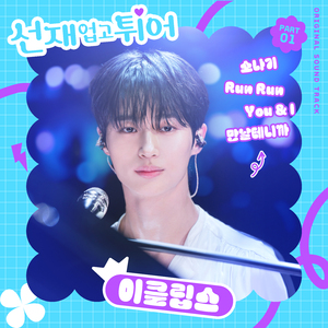 免费女人18毛片视频
