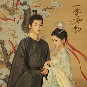 免费女人18毛片视频
