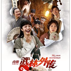 免费女人18毛片视频
