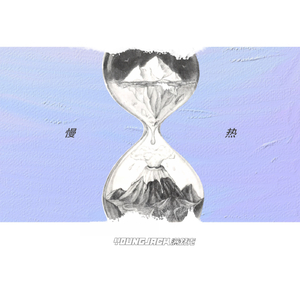 免费女人18毛片视频
