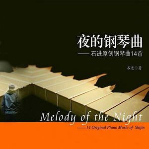 免费女人18毛片视频
