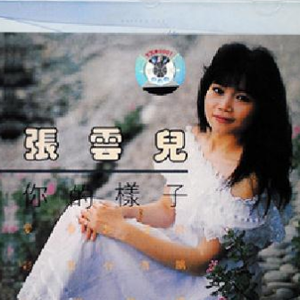 免费女人18毛片视频
