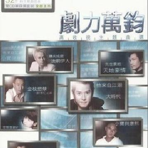 免费女人18毛片视频
