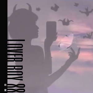 免费女人18毛片视频
