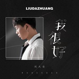 免费女人18毛片视频
