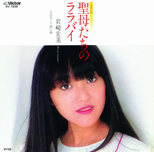 免费女人18毛片视频
